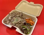 ネギPタン弁当（焼肉ちゃんた）