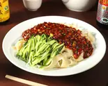 ジャージャン刀削麵 Zhajiangmian Noodles（中華料理 安安酒楼）