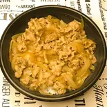 牛丼 Beef rice bowl（DON！DON！丼！）