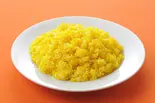 ターメリックライス Turmeric rice（みんなのカレーハウス＆居酒屋 大成店）