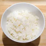 ライス(勝浦タンタンメン 奥さわ 野毛店)