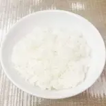 ライス（客来香）