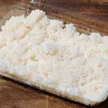 ライス(小)約250g（【1キロ弁当！！】地鶏マニア 東久留米）