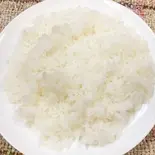 ライス（【カレーとナンが美味しいお店】アジアン居酒屋ロータス）