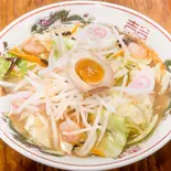 チャンポンメン（五誓・極）