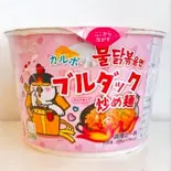 [三養]カルボ ブルダック炒め麺 カップ 大（韓ビニ 足立店）