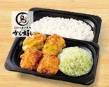 ハニーマスタード合盛り弁当 4個（ガスト 西新店）
