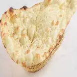 【ニンニクたっぷり】ガーリックナン Garlic Naan（SATYA）