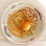 スパイシーマヨ油そば（フジタマ2）