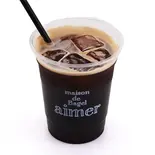 オリジナルコーヒーOriginal Coffee（maison de Bagel aimer）