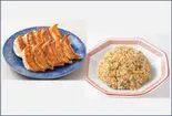 餃子W＆炒飯セット（大阪王将 仙川ハーモニーロード店）