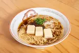 (生麺)ヴィーガン青唐中華そば(麺尊RAGE 中野腕刀)
