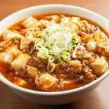 麻婆麺（昌平ラーメン）