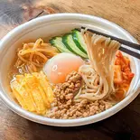 松尾冷麺(もつ焼き 大阪屋)