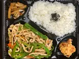 青椒肉丝弁当（中華料理 木子亭）