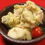 ポテトサラダ(ホルモン専門店 此乃美)