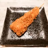 豚バラベーコンの串揚げ（肉酒場にゃぶ）