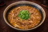 #黒毛WAGYUカレーうどん（出汁うどん彩 IRODORI）