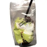 【HAND ICE】チョコアイス(ミックスベース)(カワバタアイススタンド #昼アイス #夜アイス)