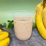 たんぱく腸活!ぬかバナナピーナッツスムージー(【体質改善&ご褒美スイーツ!食物繊維たっぷりの米ぬかや”山形”の恵みを使った隠れ家カフェ】YAMAGATA BLEND CAFE)