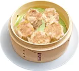 焼売(シュウマイ)(你好 目黒店)