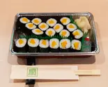 お新香巻き(1人前3本)（寿司居酒屋扇）