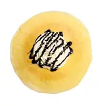 ホイップチョコソース（Antenato）