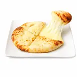 チーズナン(パイラキッチン)