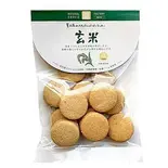 ナチュラルヴィーガンクッキー 玄米 80g（687 Chai Cafe(ロパナ)）