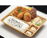 大関さん弁当（本家かまどや 西元町店）