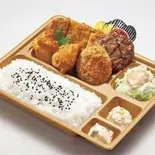 大関さん弁当（本家かまどや サニーコート日暮店）