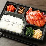 激辛！サムギョプサル弁当（焼肉店が本気出した肉カレー）