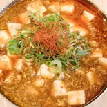 四川麻婆豆腐(ハーフ)（麺や舞心(まいこ) 上新庄店）