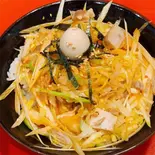 【当店人気No.3！】 辛ネギチャ丼（横浜家系ラーメン赤家 西早稲田店）