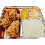 唐揚げ弁当(ミックス塩味)3個入り(アジアン料理kuma)