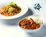 冷やし 担々麺 TOKYOStyle+ハーフMABOセット（担々麺 つじ田 KILLER NOODLE 成増店）