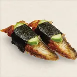 炙りうなぎ磯辺（回転寿司みさき イセザキモール店）