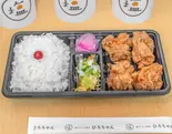 塩ザンギ弁当(普通盛)（ひろちゃんの札幌塩ザンギ 北24条店）