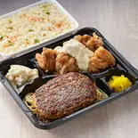 ハンバーグ＆チキン南蛮 ピラフ（満腹コンボ弁当 ぷくぷく亭）