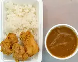 唐揚げカレー（弁当 ほうでん）