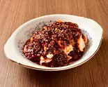 よだれ鶏 Mouth Watering Chicken (Chicken in Very Spicy Sauce)(手作り餃子 西遊記 マーラータン)