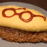 懐かしのふわとろケチャップオムライス（めがね食堂à la gri）