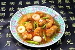 酢豚 Sweet ＆ Sour Pork（龍興楼）