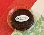 自家製コチュジャン（Kimiri）
