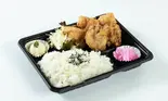 ミックス弁当4個(モモ2個ムネ2個)(鳳城)