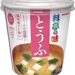 カップ味噌汁(とうふ)MisoSoup(手作りお弁当・お惣菜 やじきた)