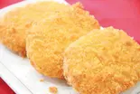 (単品)野菜コロッケ1個（からあげ 味彩）