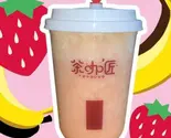 イチゴバナナ(タピオカ無し)（茶咖匠 野方店）