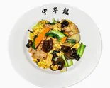 キクラゲと豚肉の卵炒め(牛骨ラーメン不二家)