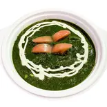 Pork Sag Curry (ポークほうれん草カレー)（インドレストラン ニューカリカ 東中野店）